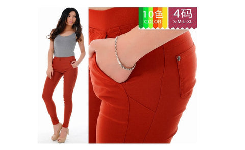 Ženske slim fit hlače v veličini in barvi po izbiri